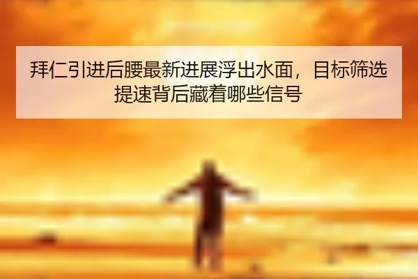 img_1781791424209_161_1_156.jpg